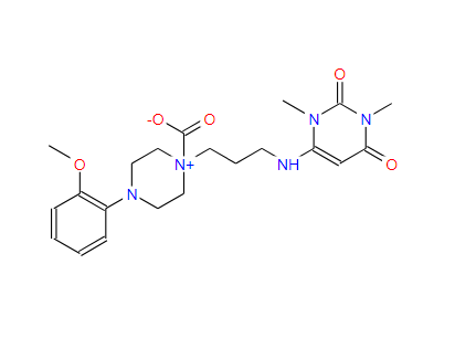 烏拉地爾雜質(zhì),Impurities in Urapidil