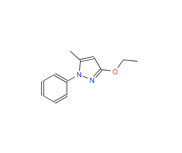 依达拉奉杂质2,Edaravone Impurities 22