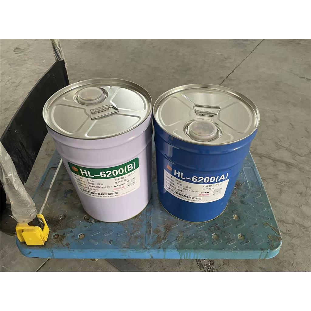 塑料薄膜膠水 無溶劑聚氨酯膠粘劑HL-6200,Plastic film glue solvent-free polyurethane adhesive HL-6200