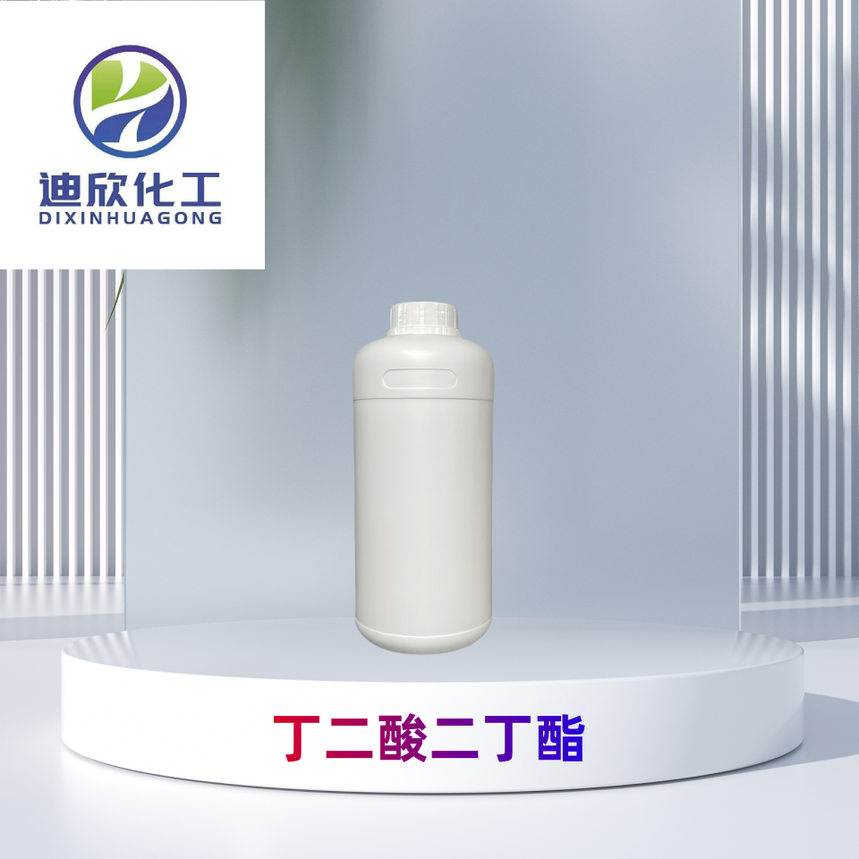 丁二酸二丁酯,Dibutyl succinate