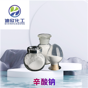 辛酸鈉,Sodium octanoate