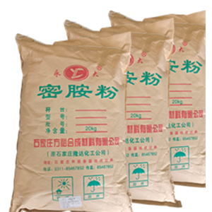 密胺粉,Melamine Moulding Compound