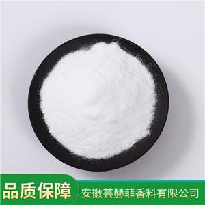 清涼劑（WS-23）,N-2,3-Trimethyl-2-isopropyl butanamide