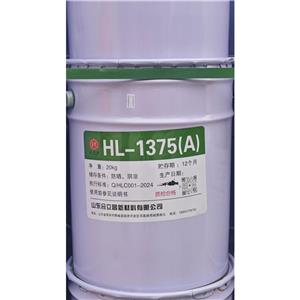 鋁塑包裝復(fù)合膠水 聚氨酯干式復(fù)合黏合劑HL-1375,Aluminum-plastic packaging composite glue polyurethane dry composite adhesive HL-1375