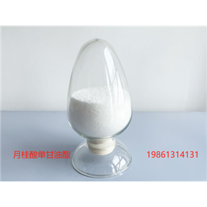 月桂酸單甘油酯,Glycerol monolaurate