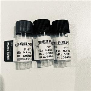 500μg  貓賈第蟲抗體，賈第鞭毛蟲單克隆抗體