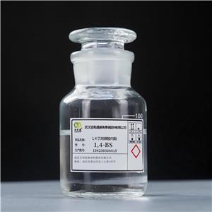 1,4-丁烷磺內(nèi)酯,1,4-Butane sultone