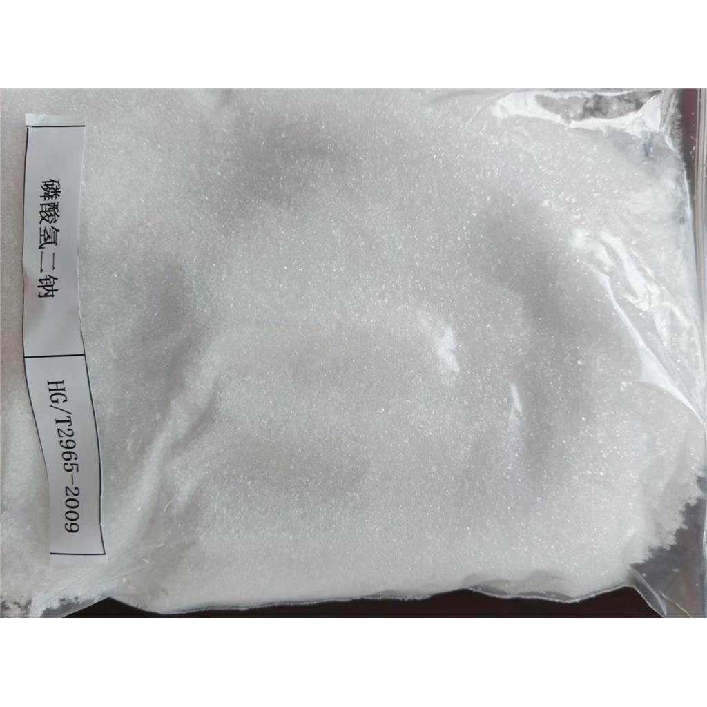 磷酸氫二鈉,Dibasic Sodium Phosphate