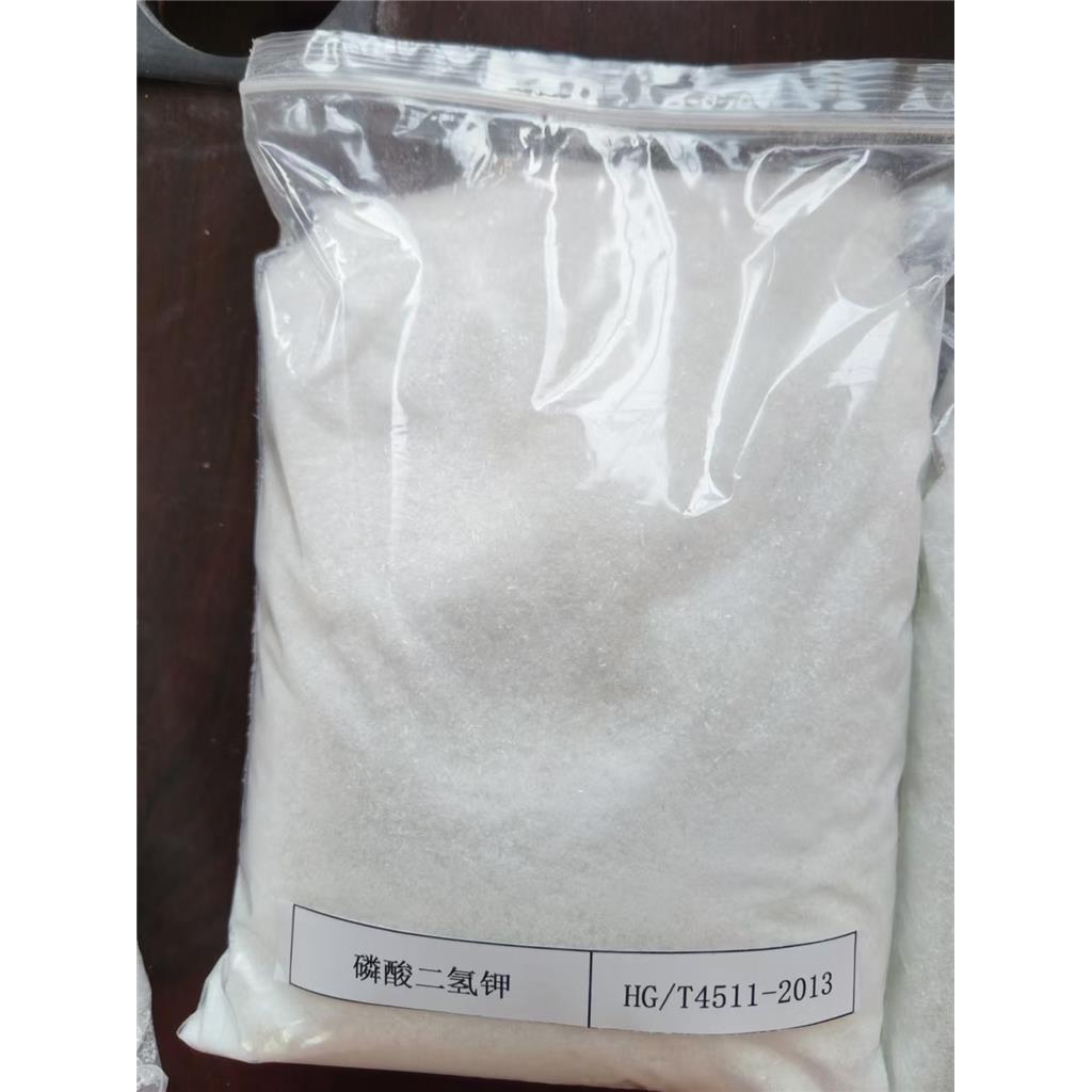 磷酸二氫鉀,Potassium dihydrogen phosphate