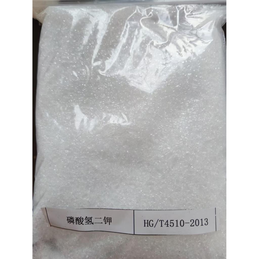 磷酸氫二鉀,Dipotassium hydrogenphosphate