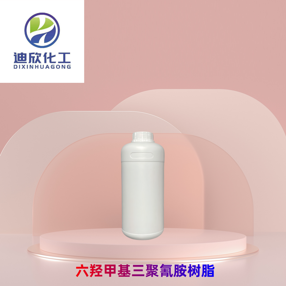 六羥甲基三聚氰胺樹脂,Hexamethylolmelamine