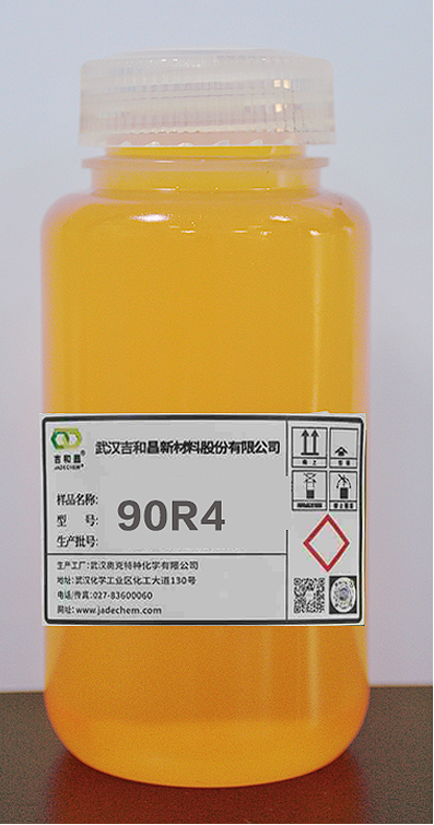 甲基环氧乙烷与1,2,-乙二胺和环氧乙烷的聚合物,ETHYLENEDIAMINE TETRAKIS(ETHOXYLATE-BLOCK-PROPOXYLATE) TETRO