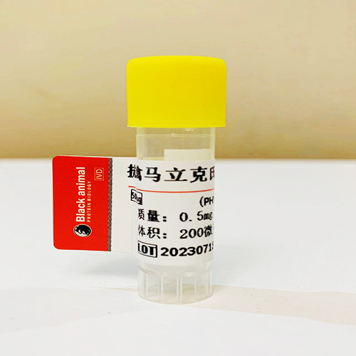 抗禽馬立克氏病毒單克隆抗體；禽馬立克氏抗體,Monoclonal Antibody Against   Avian Marek's Virus