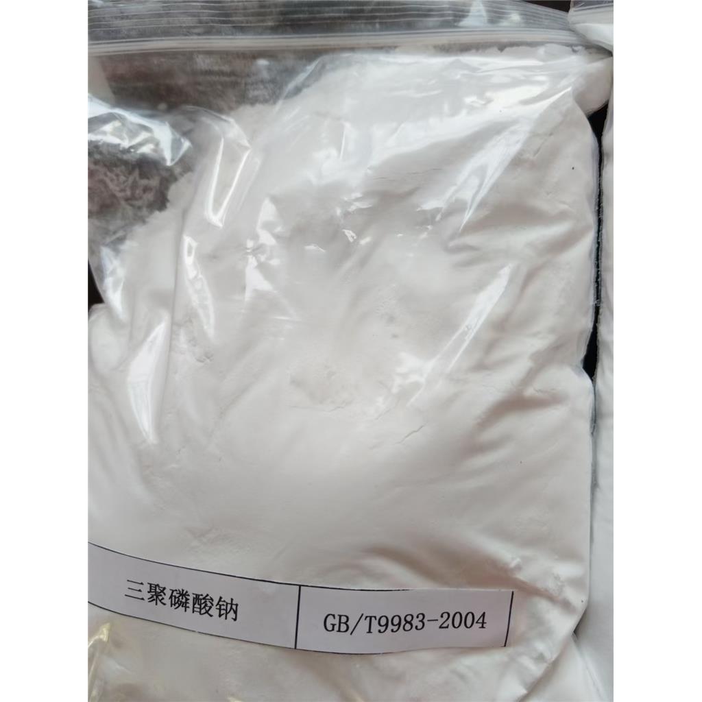 三聚磷酸鈉,Sodium tripolyphosphate