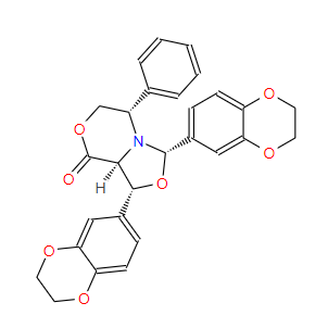 依利格魯司特中間體2,Eliglustat intermediate 2