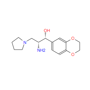 依利格魯司特中間體5,Eliglustat intermediate 5