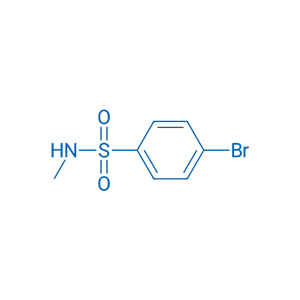N-甲基-4-溴苯磺酰胺