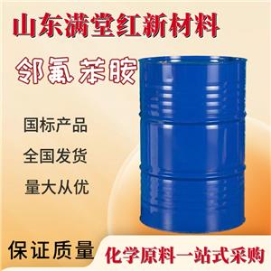 鄰氟苯胺,Thionyl chloride