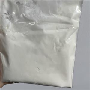 鹽酸頭孢卡品酯,Cefcapene pivoxil hydrochloride