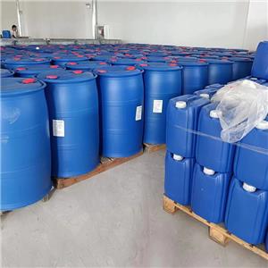 雙十烷基二甲基氯化銨,Didecyl Dimethyl Ammonium Chloride