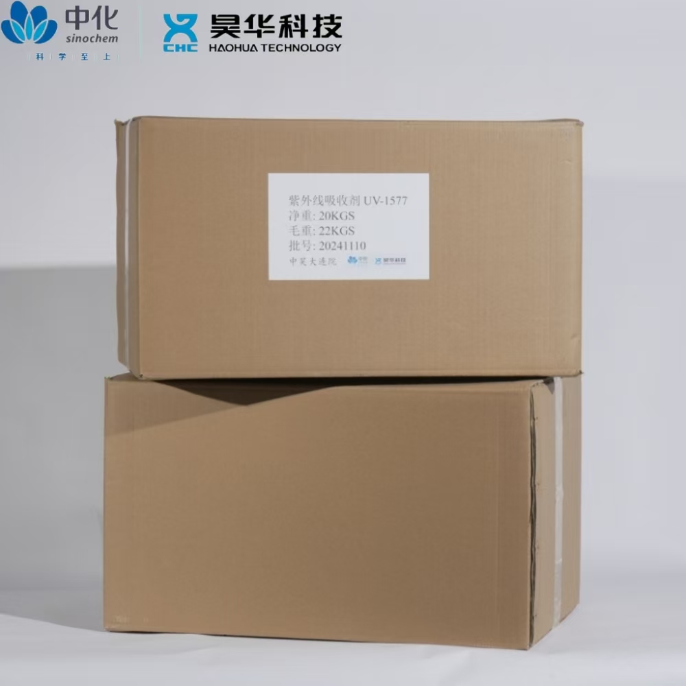 紫外線吸收劑UV1577,2-(4,6-diphenyl-1,3,5-triazin-2-yl)-5-((hexyl)oxy)phenol