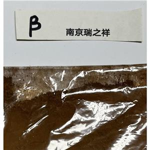 羟基氧化铁,iron oxide