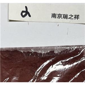 羥基氧化鐵,Iron powder