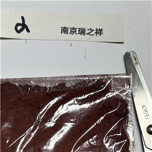 羥基氧化鐵,Iron powder