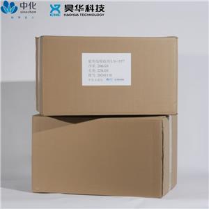 紫外線吸收劑UV1577,2-(4,6-diphenyl-1,3,5-triazin-2-yl)-5-((hexyl)oxy)phenol