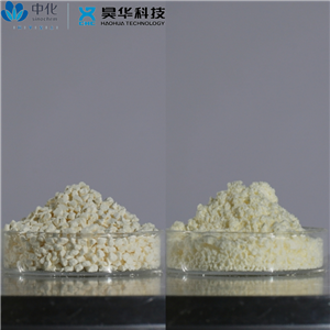 紫外線吸收劑UV1577,2-(4,6-diphenyl-1,3,5-triazin-2-yl)-5-((hexyl)oxy)phenol