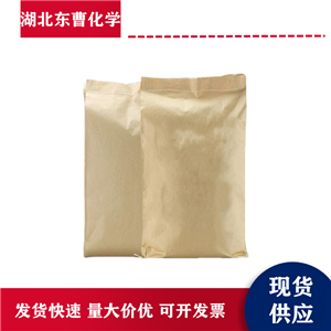 碳酸鈉,Sodium Carbonate