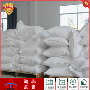 碳酸鈉,Sodium Carbonate