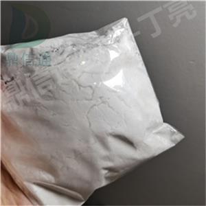 莽草酸（發(fā)酵工藝）;磷酸奧司他韋中間體,Shikimic acid