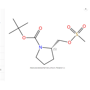 (S)-2-(((甲基磺酰基)氧基)甲基)吡咯烷-1-羧酸叔丁酯