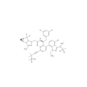 來那卡帕韋鈉鹽,Lenacapavir Sodium