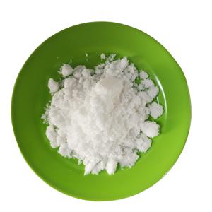 苯丁酸,4-Phenylbutyric acid