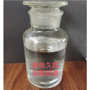 聚甲基含氫硅氧烷,Polymethylhydrosiloxane