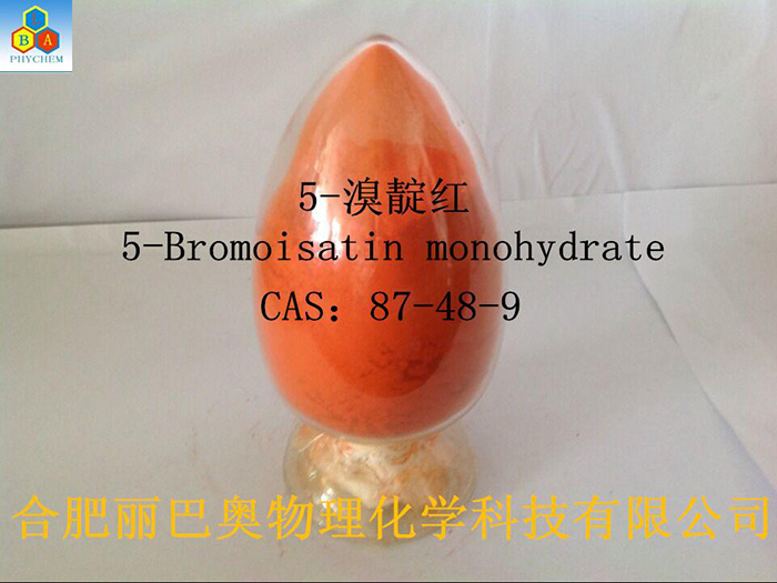 5-溴靛紅,5-Bromoisatin