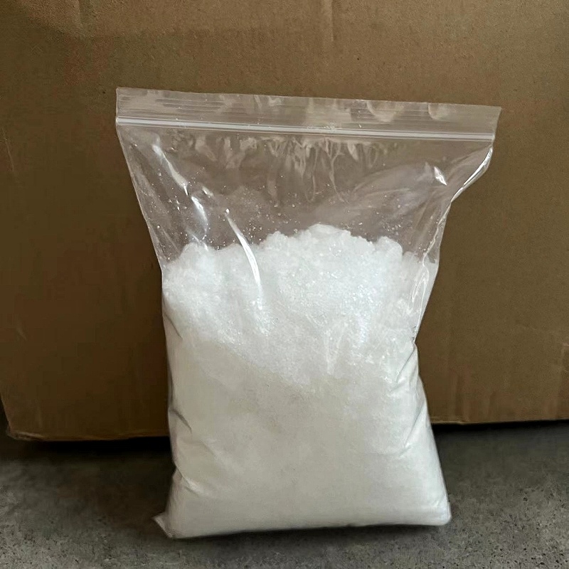 咪唑鈉,IMIDAZOLE SODIUM DERIVATIVE