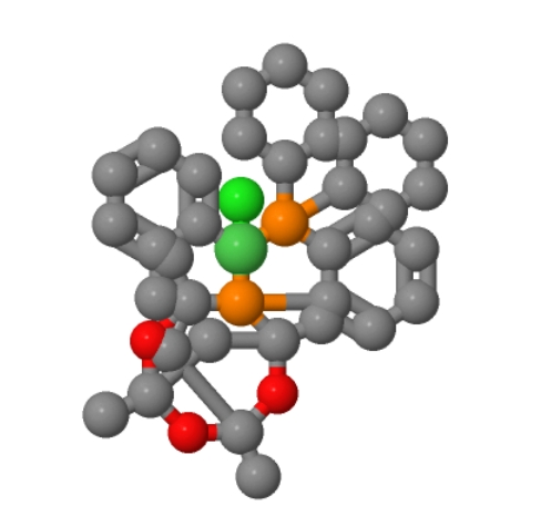 (CyPAd-Dalphos)NiCl(otol),(CyPAd-Dalphos)NiCl(otol)