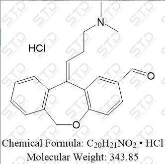 奧洛他定雜質(zhì) Z-奧洛他定甲醛鹽酸鹽,Olopatadine Impurity 50 Hydrochloride