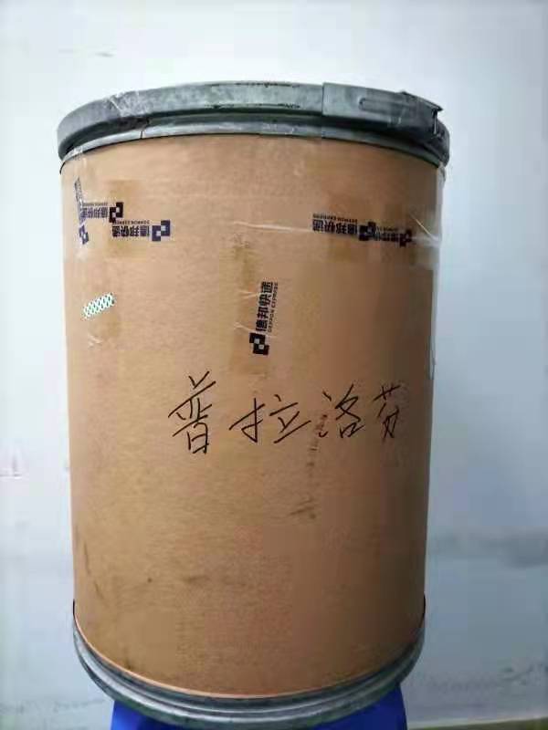 普拉洛芬,Pranoprofen