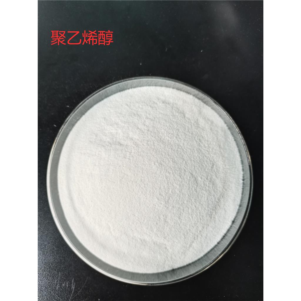 重酒石酸去甲腎上腺素,L-4-(2-Amino-1-hydroxyethyl)-1,2-benzenediol bitartrate