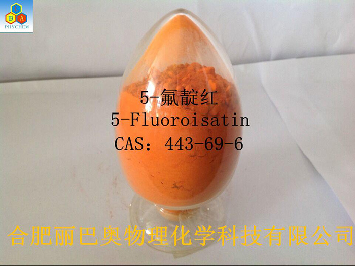 5-氟靛紅,5-Flluoroisatin