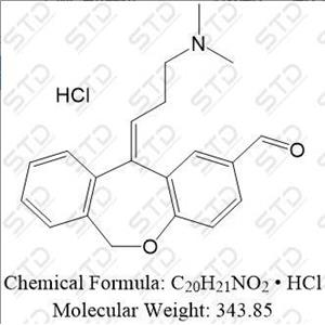 奧洛他定雜質(zhì) Z-奧洛他定甲醛鹽酸鹽,Olopatadine Impurity 50 Hydrochloride