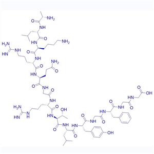 Osteogenic Growth Peptide/132996-61-3/成骨生長肽Osteogenic Growth Peptide