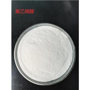 重酒石酸去甲腎上腺素,L-4-(2-Amino-1-hydroxyethyl)-1,2-benzenediol bitartrate