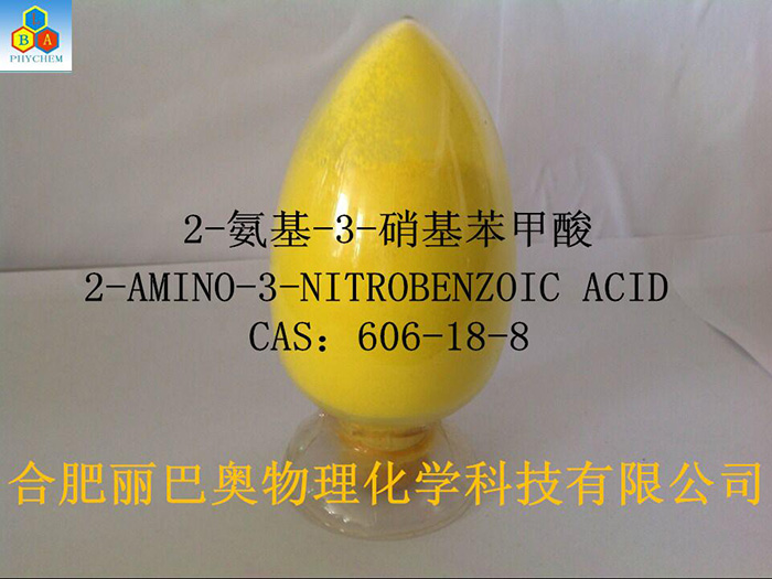 2-氨基-3-硝基苯甲酸,2-Amino-3-nitrobenzoic acid