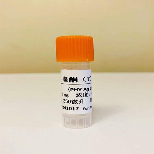 組織多肽特異性抗原（TPS）；TPS抗原,Tissue Polypeptide Specific Antigen TPS