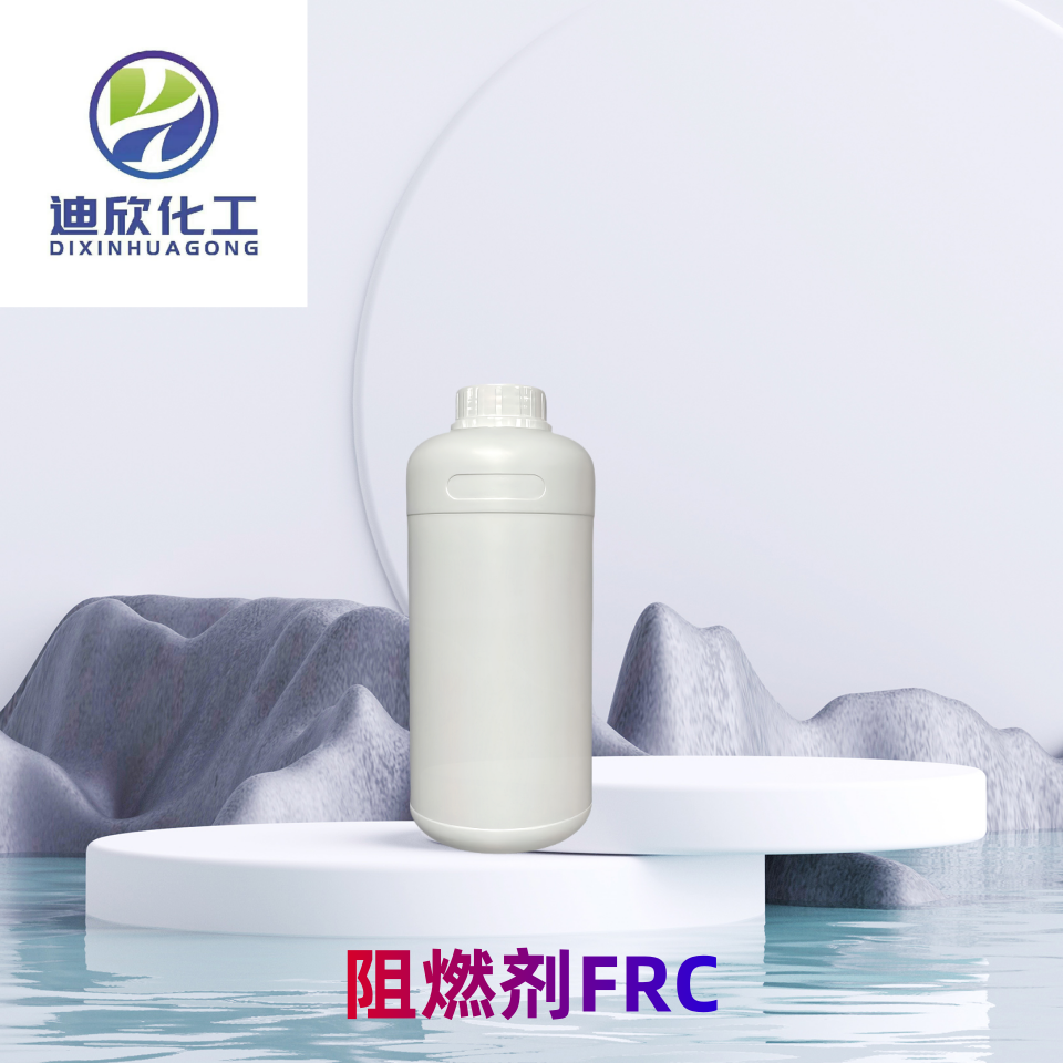 阻燃劑FRC,(5-Ethyl-2-methyl-1,3,2-dioxaphosphorinan-5-yl)methyl dimethyl phosphonate P-oxide